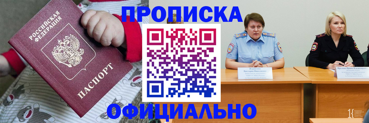 форма 3 в Новоуральске